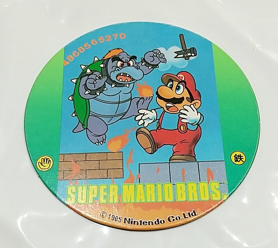 New! Nintendo Tokyo Store Super Mario Bros Zipper Pouch Rare Item