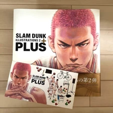 Slam Dunk Illustrations 2 + PLUS Takehiko Inoue Japanese Anime Art Book