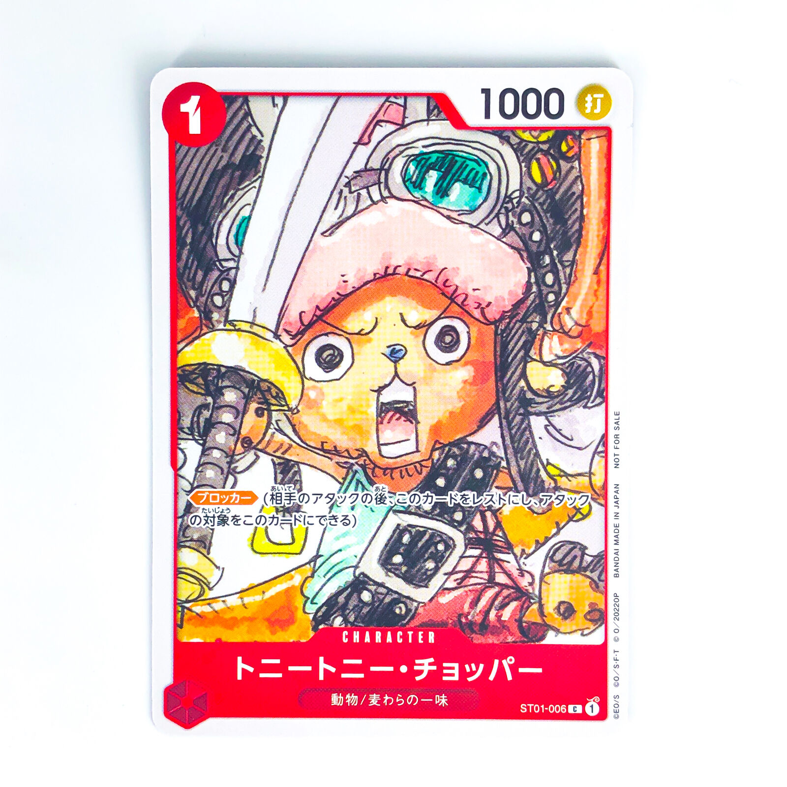 Tony Tony Chopper ST01-006 C FILM RED Finale Set - ONE PIECE Card