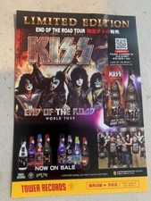 KISS End of the Road Tour Japan mini flyer live show sake ad Tower Records rare