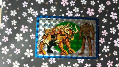HEILIGER SEIYA CABALLEROS DEL ZODIACO IMAN-MAGNET