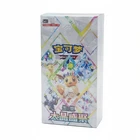 TERASTAL GATHERING  (CSV9.5C)  208  CHINESE POKEMON CARDS 2026  PICK YOUR CARDS.