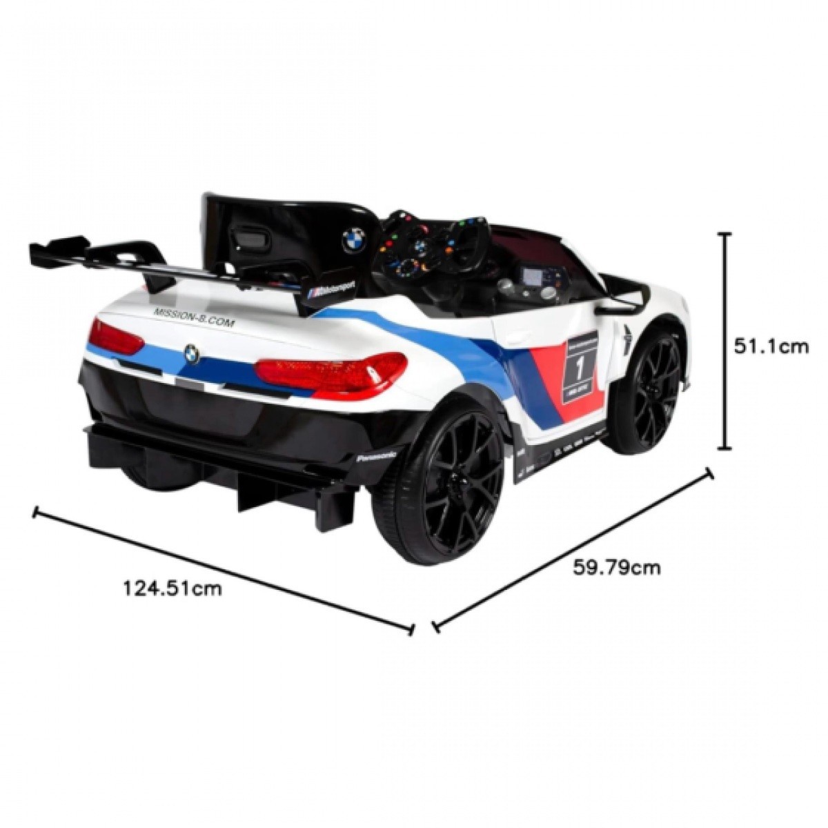 BMW car for kids