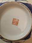 Vintage Chinese Gold Gilt Famille Rose Cobalt Qianlong Bowl 10dia 5" Deep — photo 3