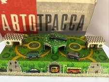 Vintage ABTOTPACCA USSR Russian Windup Tin Gas Station / Traffic Toy Box Key