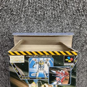 Zamus DimensiFortress Macross Scramble Valkyrie Famicom Software Japan 3t