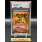PSA 10 Charizard CLL 003/032 Classic Collection 2023 Holo Japanese Pokemon Card