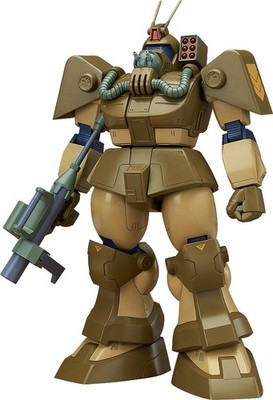 Max Factory Abitate T10C Blockhead X-Nebra 1/72 Modellbausatz