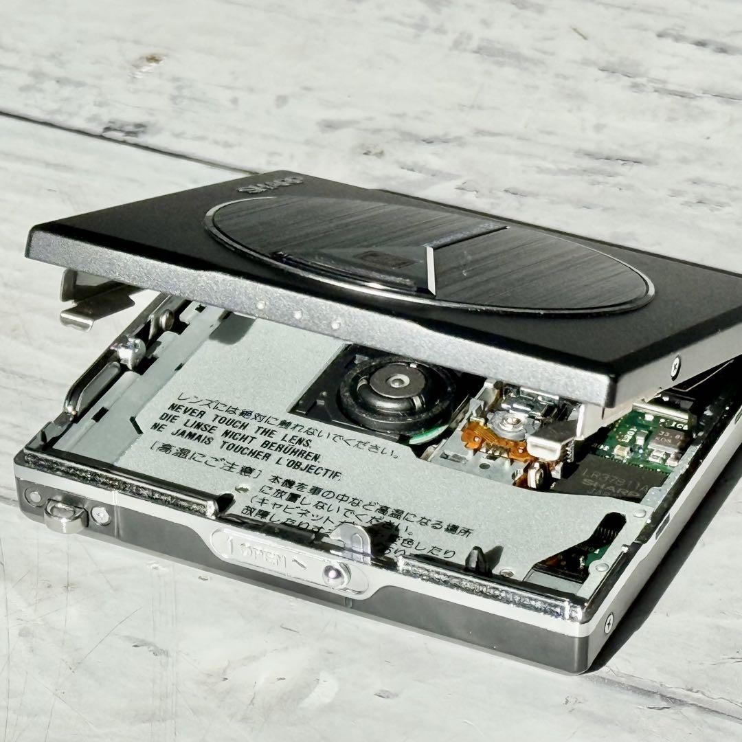 Sharp Md Walkman Player Md-St521 Portable Minidisc Player