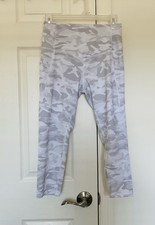 Women's Evolution And Creation Gray White Print Cropped Leggings Size Medium