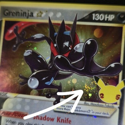 DOUBLE WHOLE SWIRL    Greninja SWSH144 Gold Star Celebration Pokemon Card