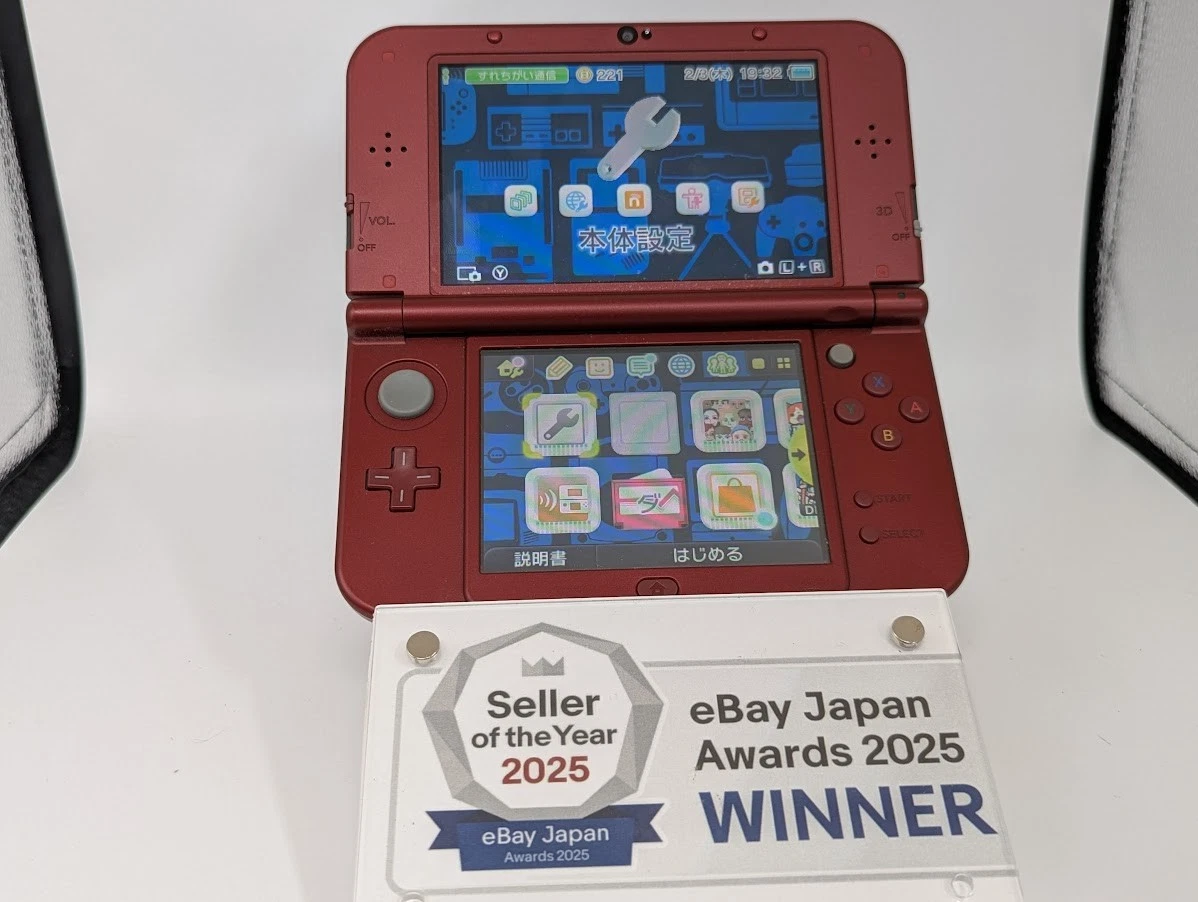 Nintendo Switch 3DS Las mejores ofertas en New Nintendo 3DS XL rojo consolas de