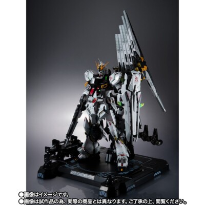 RX-93 ν GUNDAM FIN FUNNEL EQUIPMENT Amazon.com: Gundam RX-93 V-Gundam Fin-Fannel Equipment Type