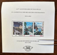 1985 BELGIUM STAMPS SCARCE RAILWAY PARCEL POST MINISHEET