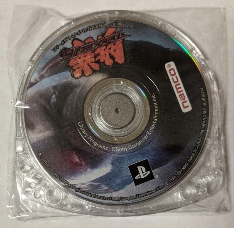 Jeu vidéo Tekken 6 PSP UMD PlayStation sortie UK 722674150330