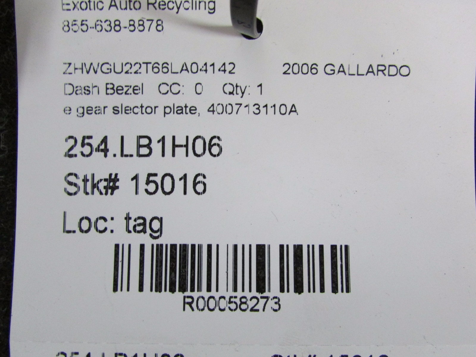 Lamborghini Gallardo, E-Gear Selector Plate, Used, P/N 400713110A