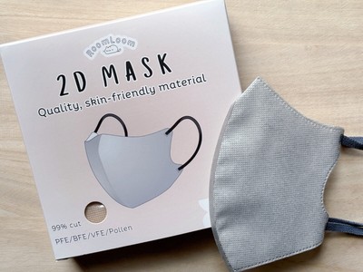3-Layer Protective Masks, Japanese-Style Disposable Face Masks, Mocha x Blush