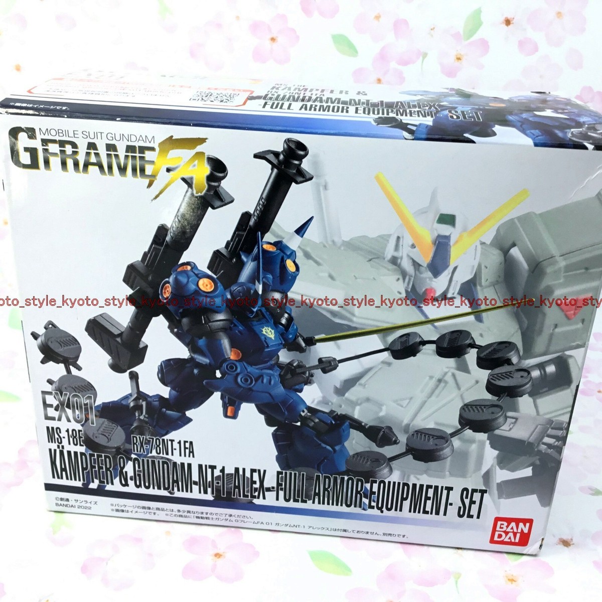 BANDAI G FRAME FA EX01 KAMPFER & GUNDAM NT-1 ALEX FULL ARMOR
