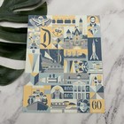 Disneyland 60th Anniversary Art Print Decades Tyler Dumas 65-74 Retro Pastel