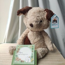 Jellycat Tuffet Dog TUF3D BNWT Brand New With Tags Genuine Retired Soft Toy 