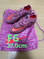 Men 9.0US Nike Mercurial Vapor Elite Fg