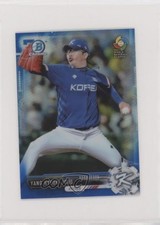 2017 Bowman Chrome Minis Prospects 9/70 Hyeon-jong Yang #BCP141 nu7