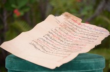 Antique Manuscript Moroccan Rare Berber Arabic Handwritten Islamic Script 19th C