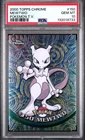 2000 Topps Pokémon Chrome Mewtwo Pokémon TV Card #150 PSA GEM-MT 10 NEW GRADE