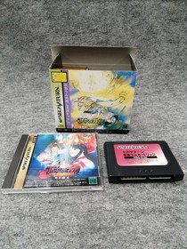 SNK Sega Saturn Game: Samurai Spirits: Amakusa's Descent