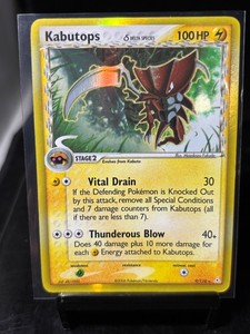 Kabutops 9 110 | eBay