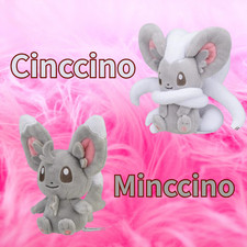 Minccino Cinccino Pokemon Center Plush Pokemon fit Japan No 572 573