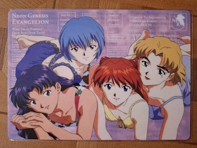 Evangelion 1995 ANIME Underlay MIB  NEON GENESIS EVA Collectible