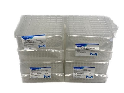 (40) MILLIPORE Multiscreen 96-Well PS High-Binding ELISA Microplates MSEHNFX40