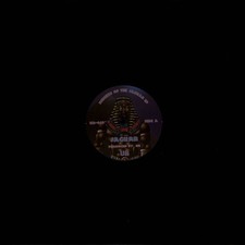 UR - Knights Of The Jaguar EP (Vinyl 12 - 199...