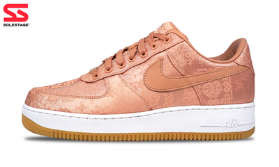 Size 9 - CLOT x Nike Air Force 1 Premium Low Rose Gold Silk for