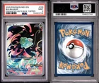 Pokémon TCG Bulbasaur 133/132 Me01 stamped Mega Evolution Holo Box PSA 9