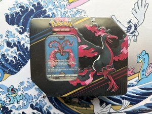 crown zenith booster box ebay Crown Zenith Booster Box