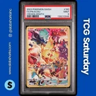 2023 POKEMON SWORD & SHIELD CROWN ZENITH #160/159 PIKACHU SECRET RARE PSA 9