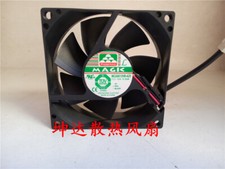 1pcs MAGIC MGA8012HB-A25 8025 12V 0.24A 2/3 line chassis power fan