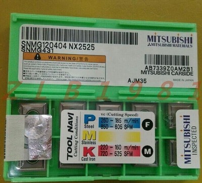 Сплав nx2525 mitsubishi