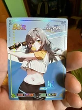 Honkai Star Rail Stelle HK-SSR-036 Premium Holo Rare Goddess Story Anime Cards