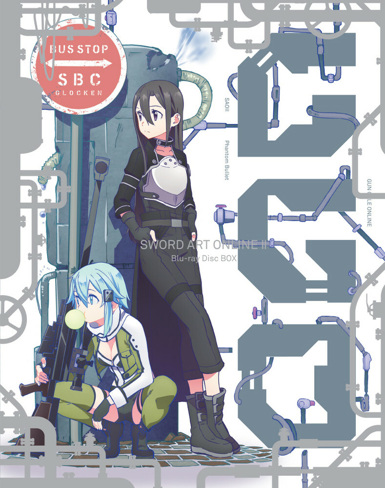 Sword Art Online II Box Set BLURAY | eBay