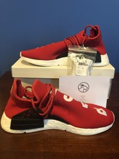 human race red stockx