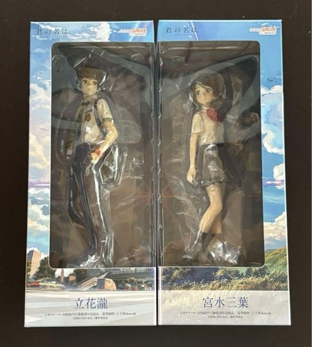 Your Name 1/8 Taki Tachibana, Mitsuha Miyamizu Set of 2 Figure  Kimi No Na Wa - Picture 1 of 3