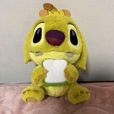 Reuben Plush toy doll L Lilo  Stitch Sandwich ver. H31cm SEGA prize