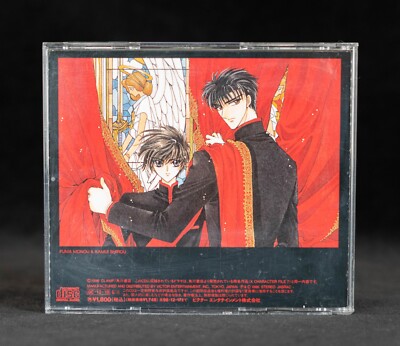 Clamp X Character File 7 Anime Soundtrack CD Victor VICL-18244