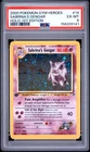2000 POKEMON GYM HEROES HOLO-1ST EDITION #14 SABRINA'S GENGAR PSA 6
