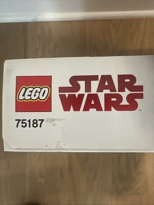 Retired LEGO Star Wars BB-8 (75187) | eBay