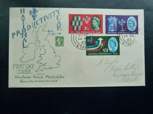 GB Illustrated First day   fdc from 1962 National Productivity year