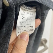 Vintage Japanese 3L Short Sleeve Dress Shirt, Round Collar